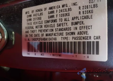 2011 Honda Accord 2.4 Ex-L из США, поврежденный, VIN 1HGCP2F84BA104748